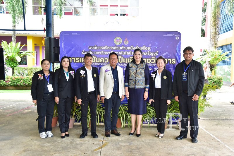 20260817 Academic competition_81.JPG